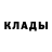 КОКАИН FishScale Tatiana Strong
