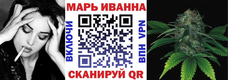 hydra ССЫЛКА  Сланцы  МАРИХУАНА LSD WEED 